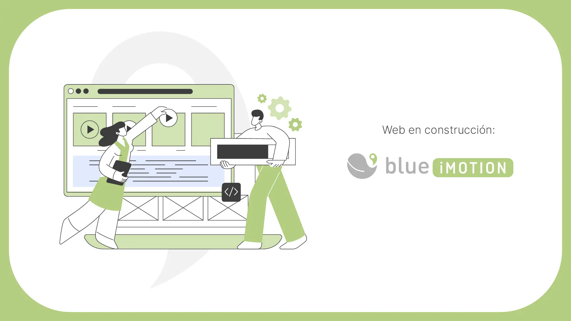 Ilustración Próximamente